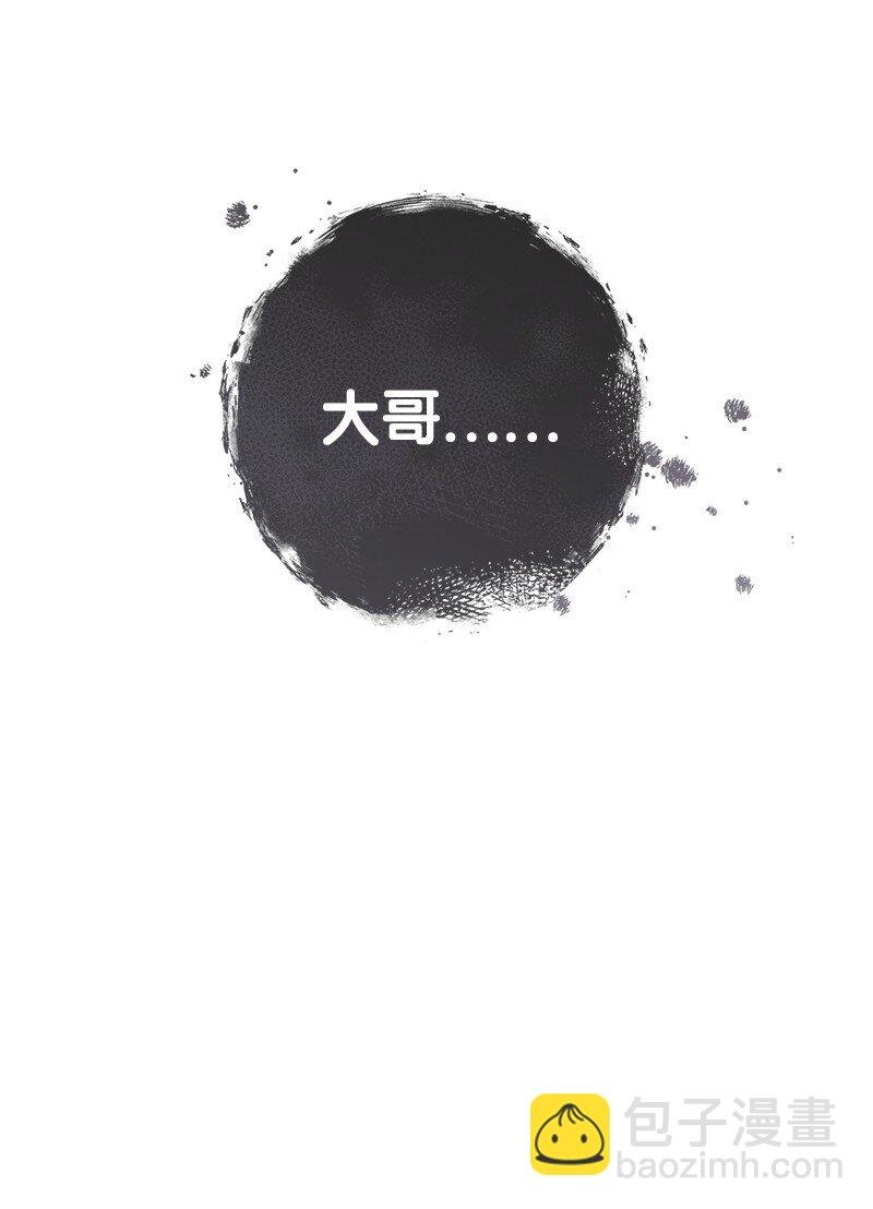 120 狩猎的智慧