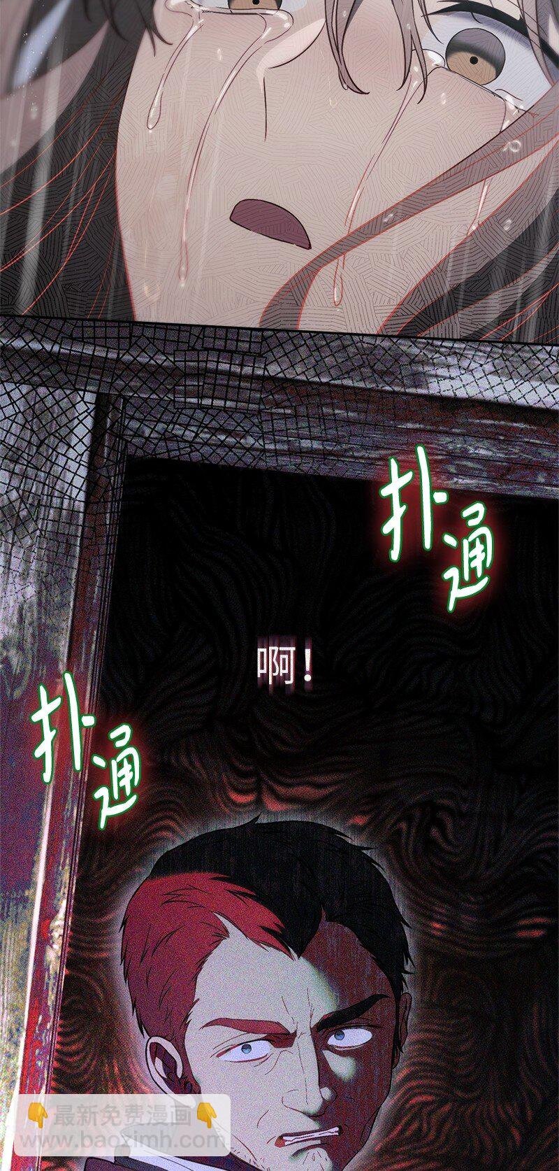 120 狩猎的智慧