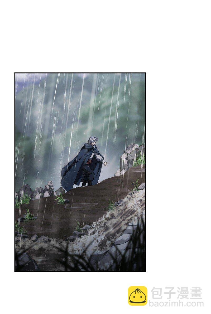 121 罗兰心中的悲愤