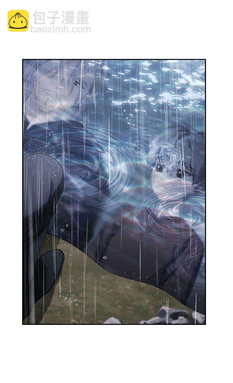 121 罗兰心中的悲愤