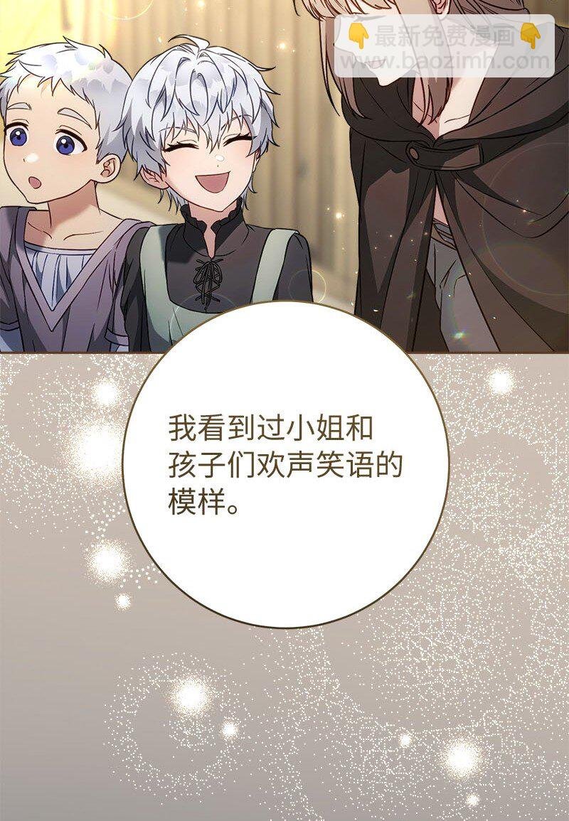 122 太阳与月亮