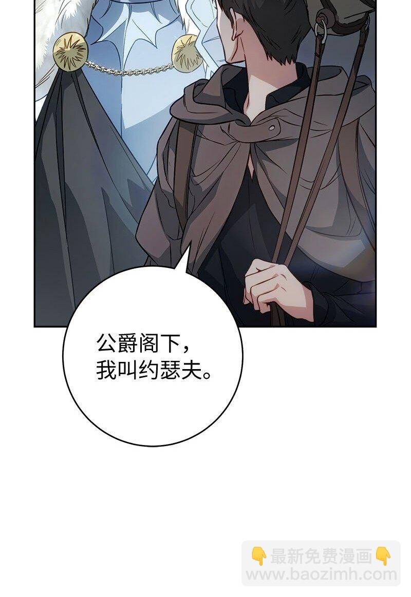 122 太阳与月亮