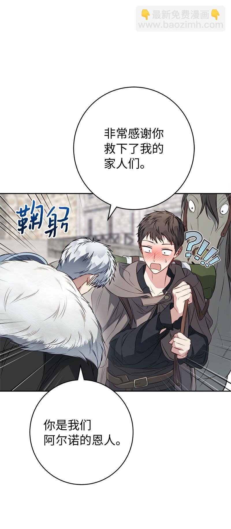 122 太阳与月亮