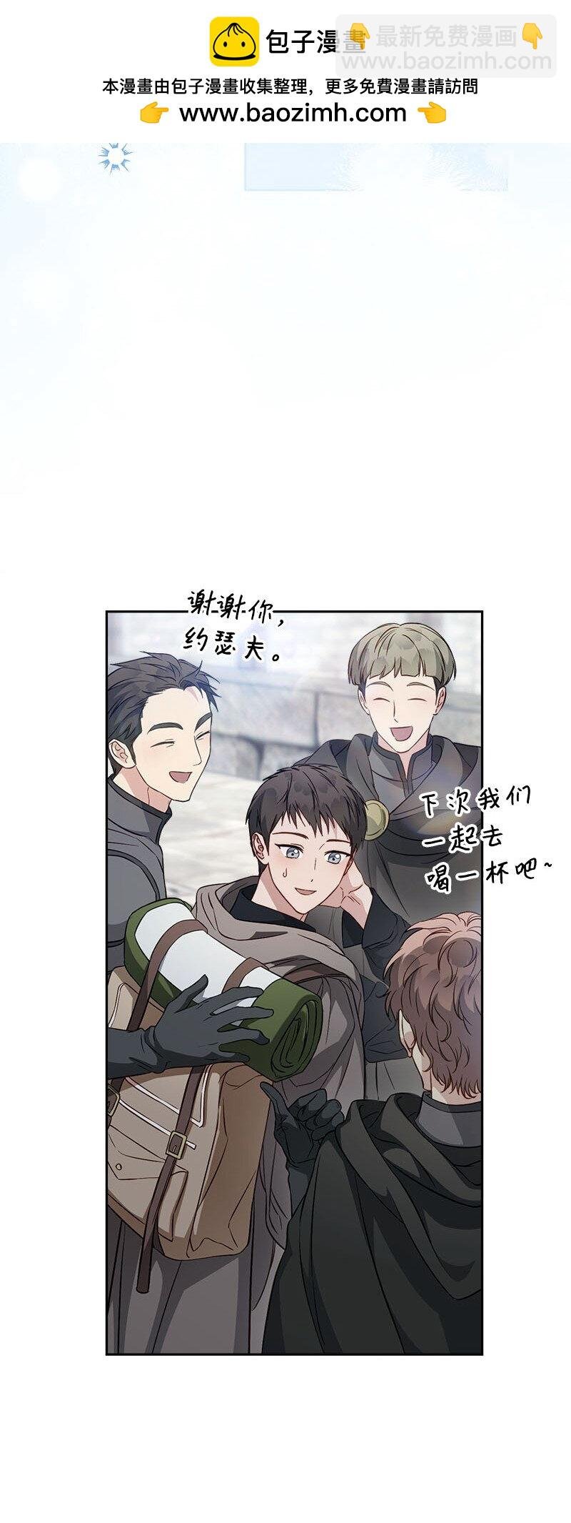 122 太阳与月亮