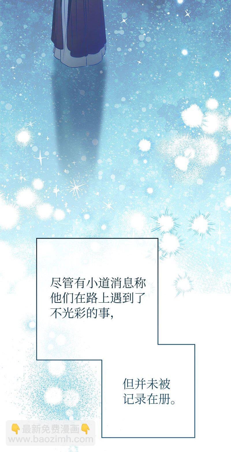 122 太阳与月亮