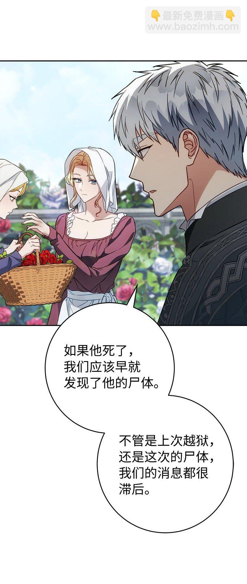 122 太阳与月亮