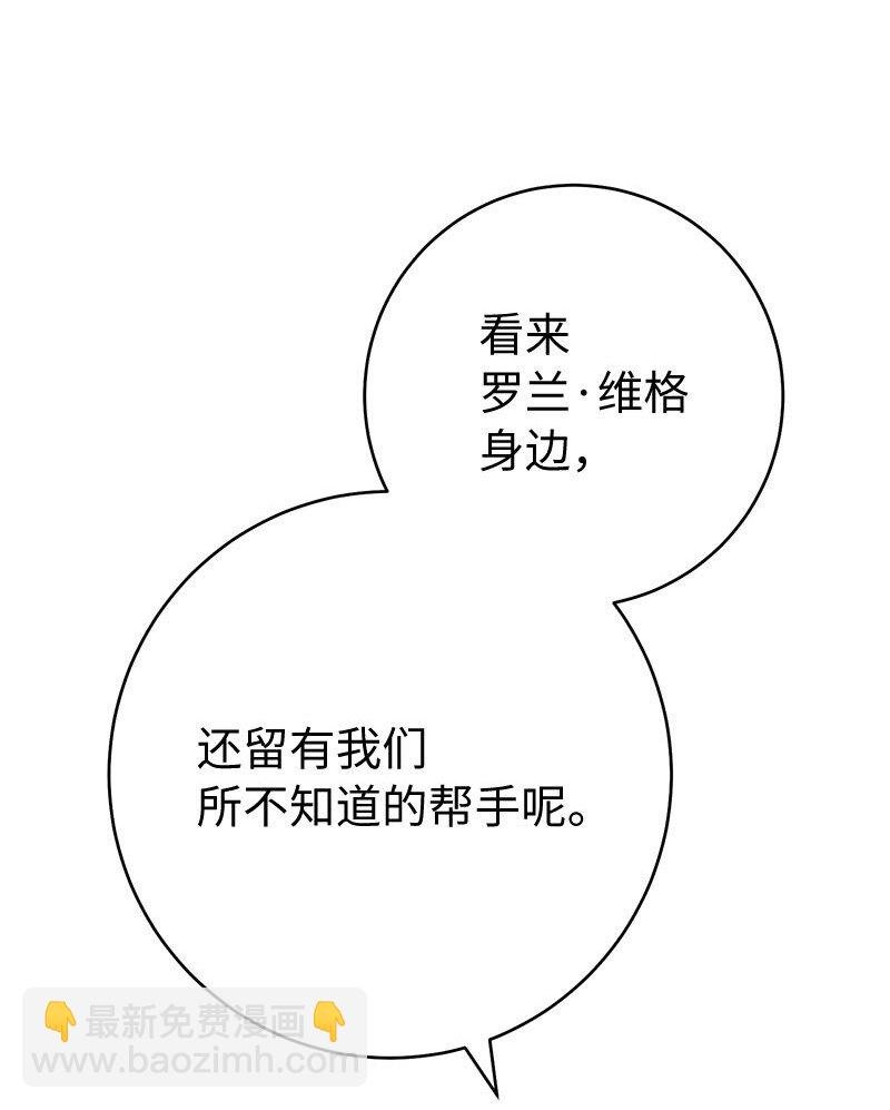 122 太阳与月亮