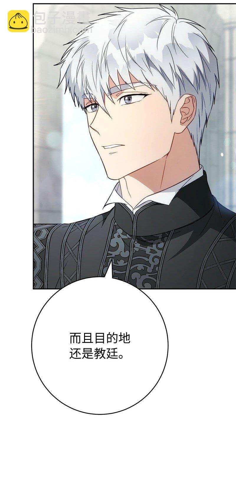 122 太阳与月亮