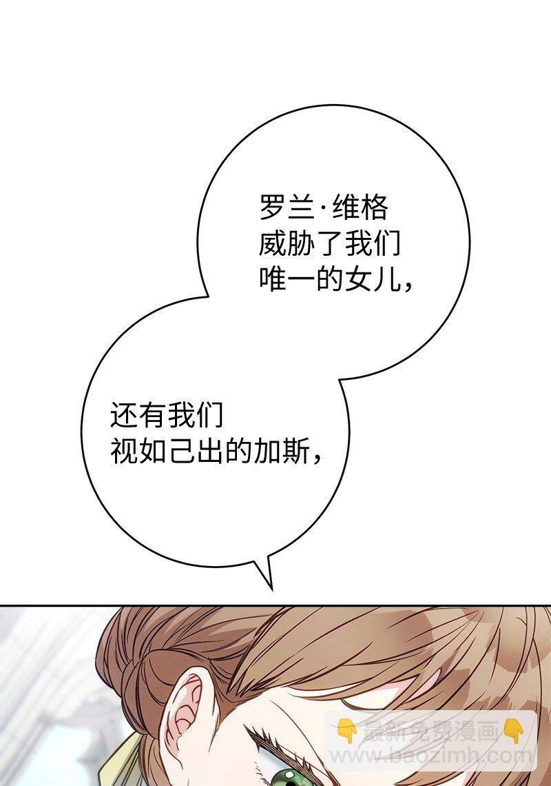 122 太阳与月亮