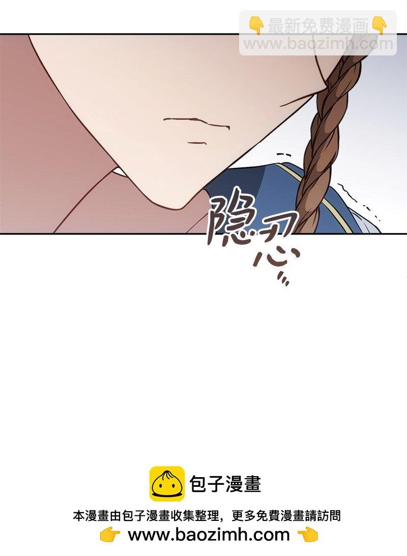 122 太阳与月亮