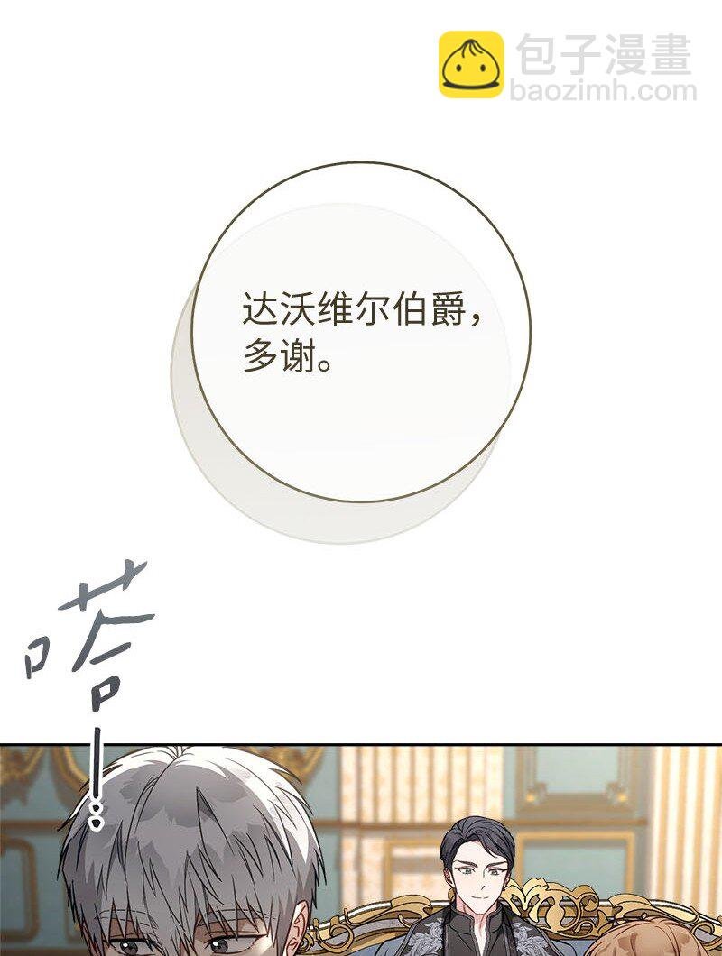 123 勇敢的人