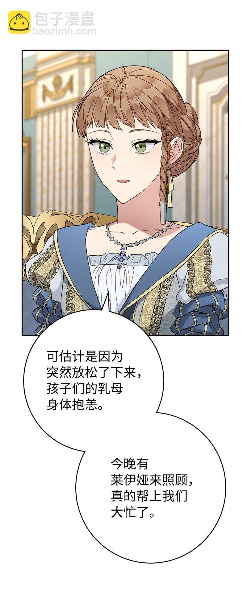 123 勇敢的人