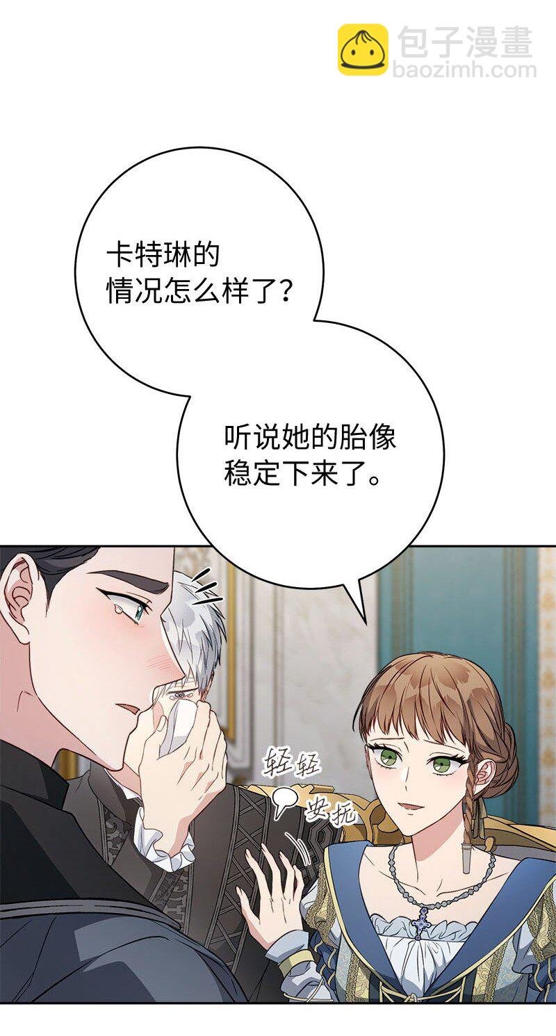 123 勇敢的人