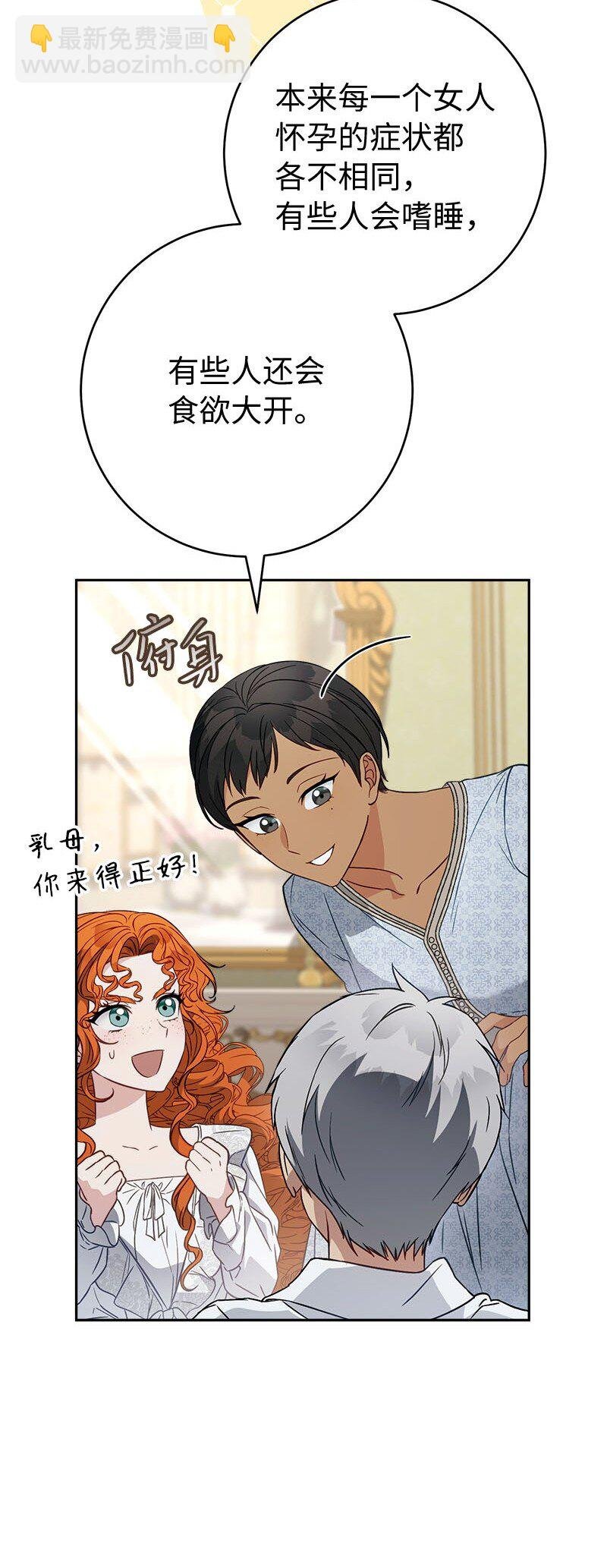 123 勇敢的人