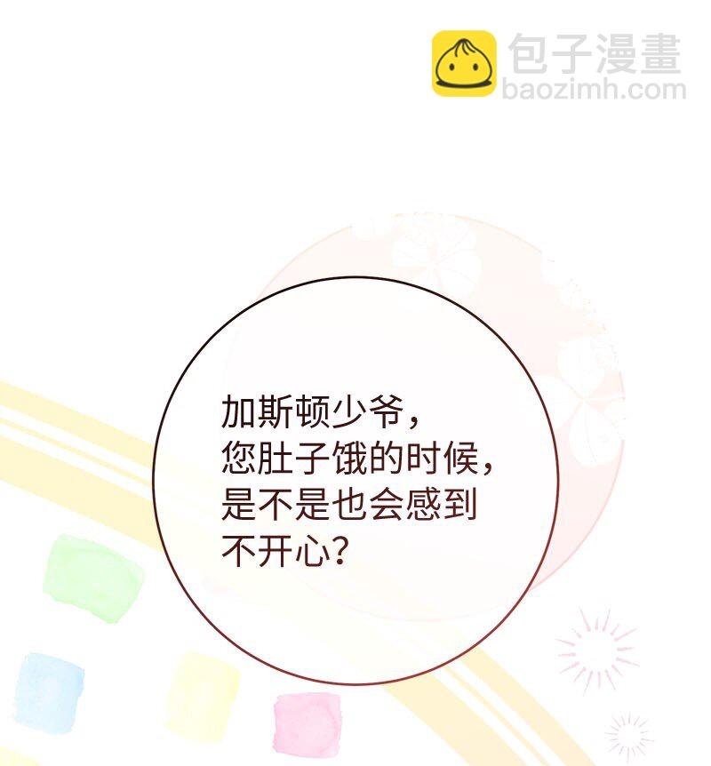 123 勇敢的人