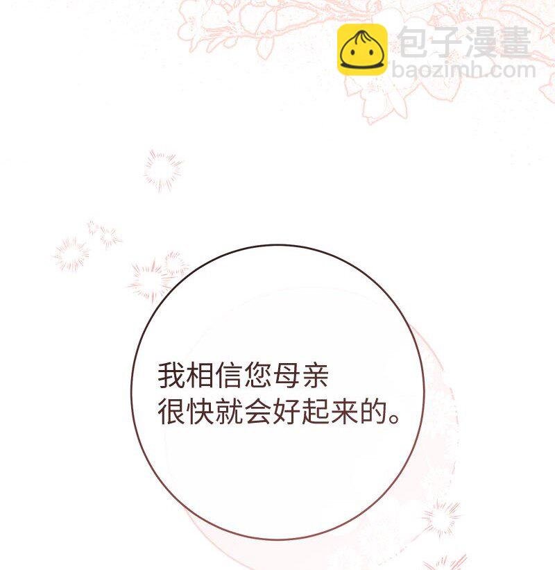 123 勇敢的人