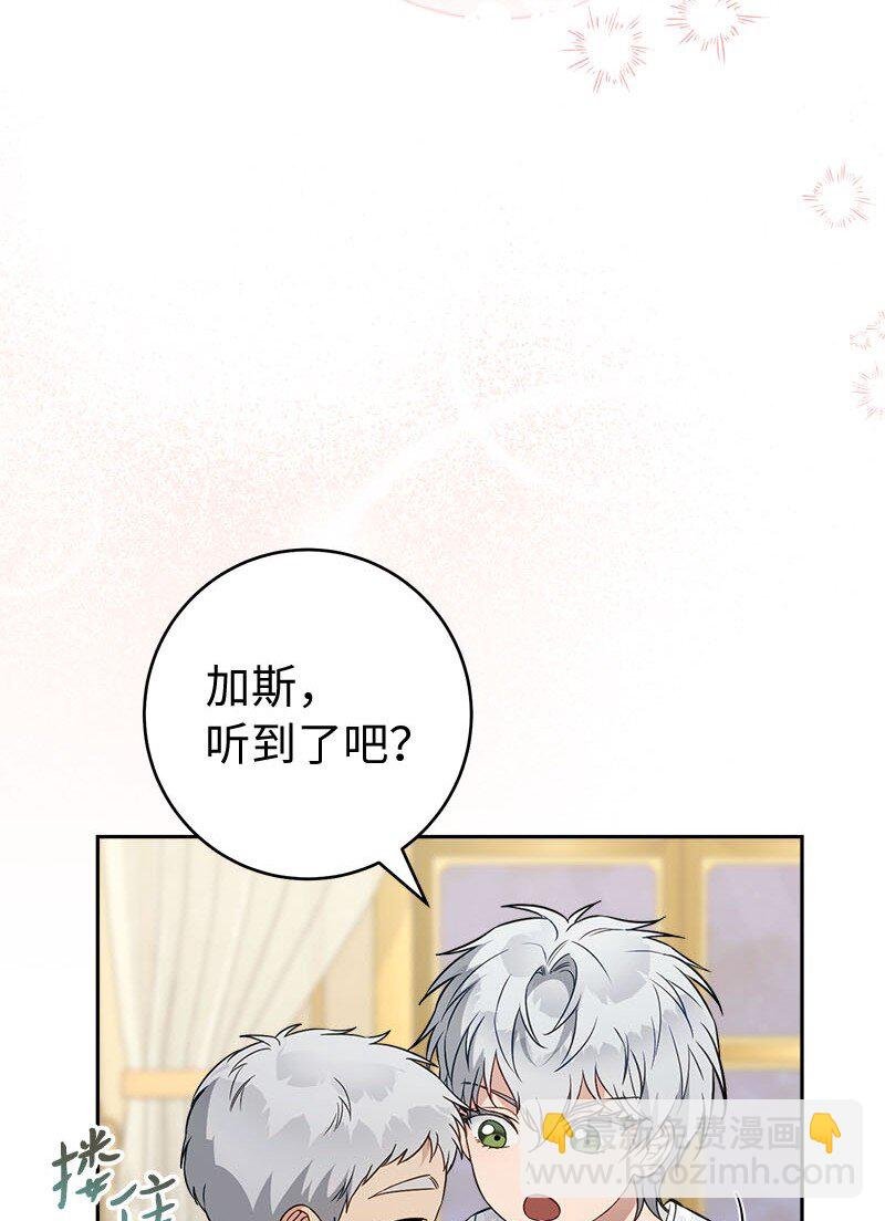 123 勇敢的人