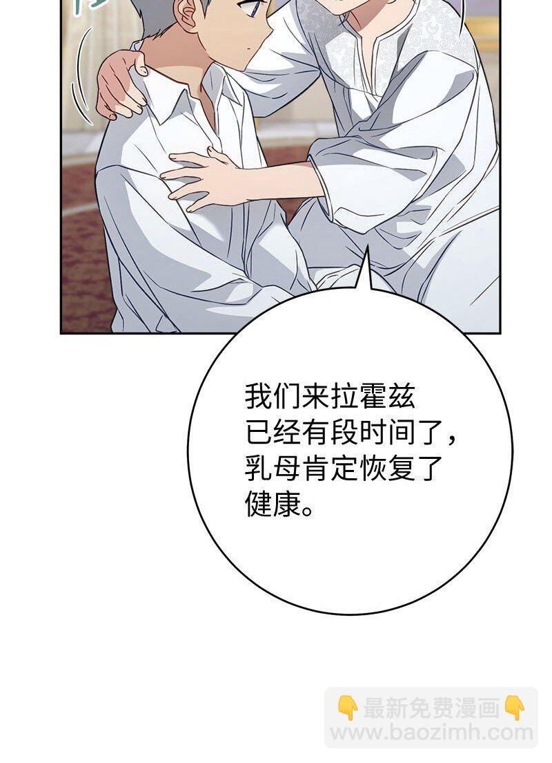 123 勇敢的人