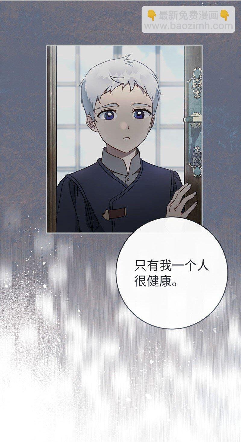 123 勇敢的人