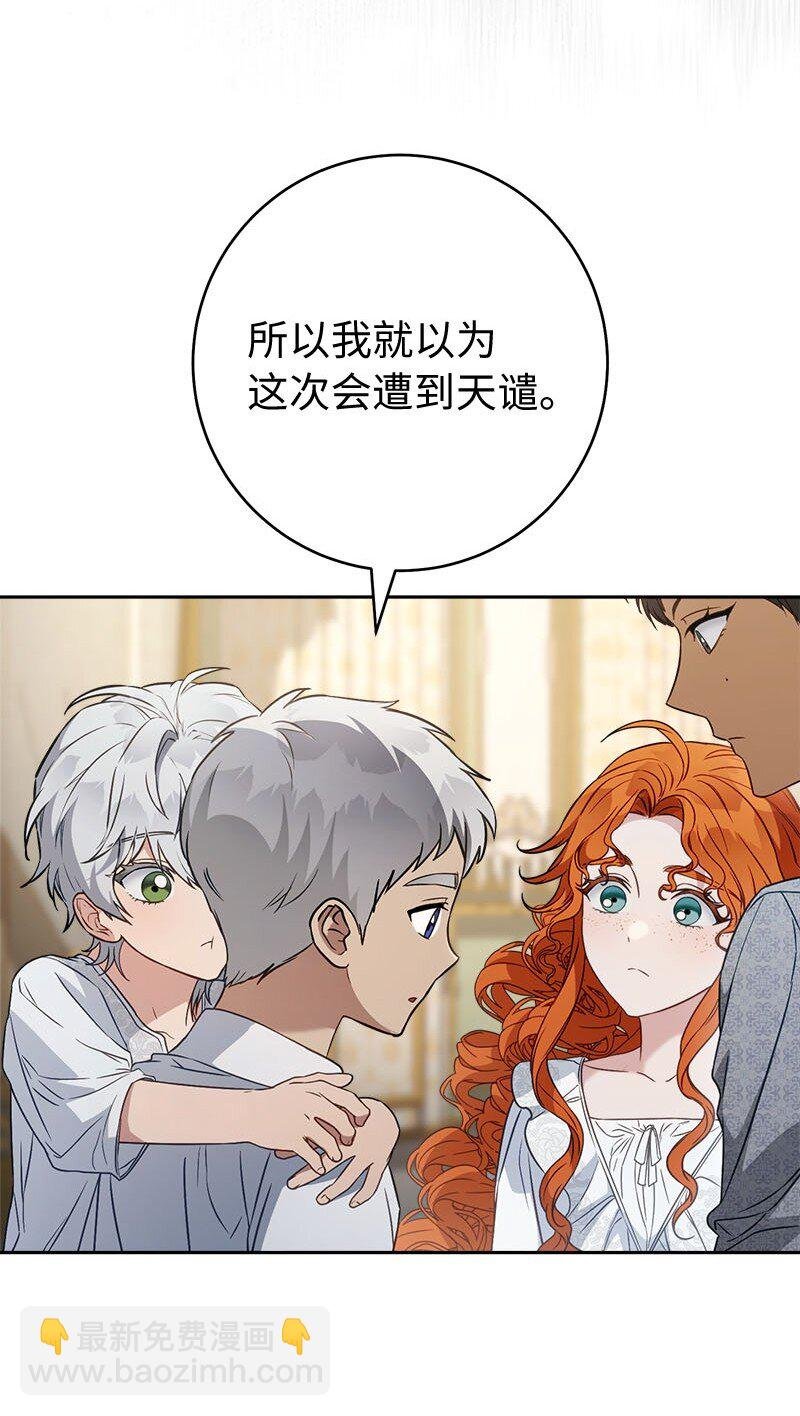 123 勇敢的人