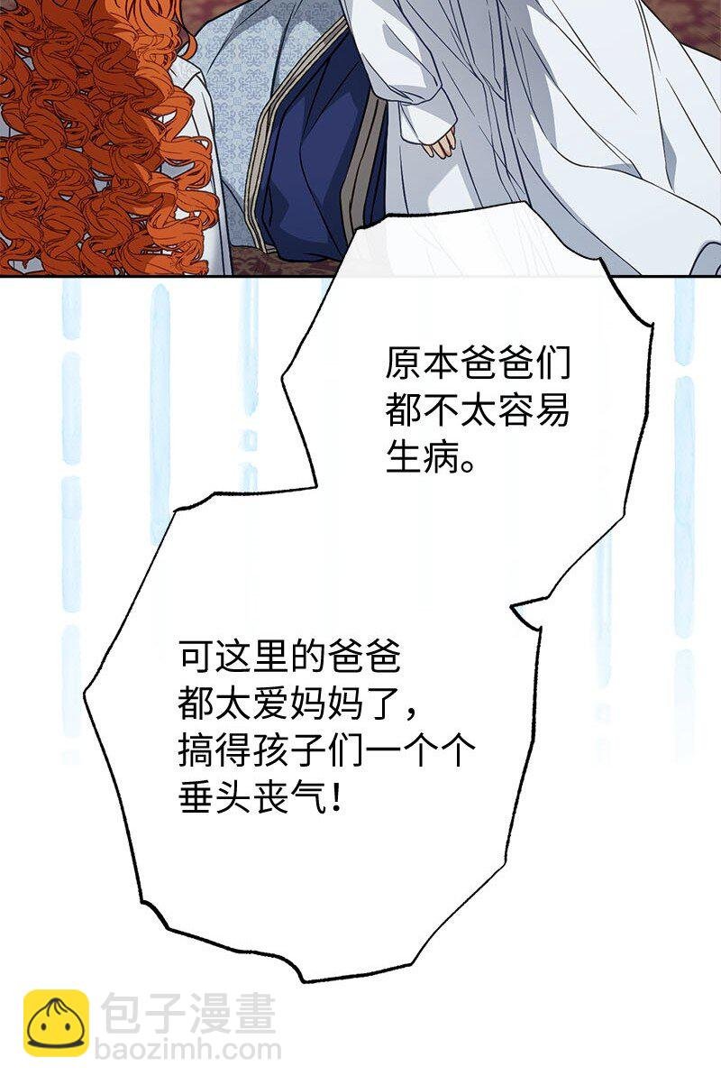 123 勇敢的人