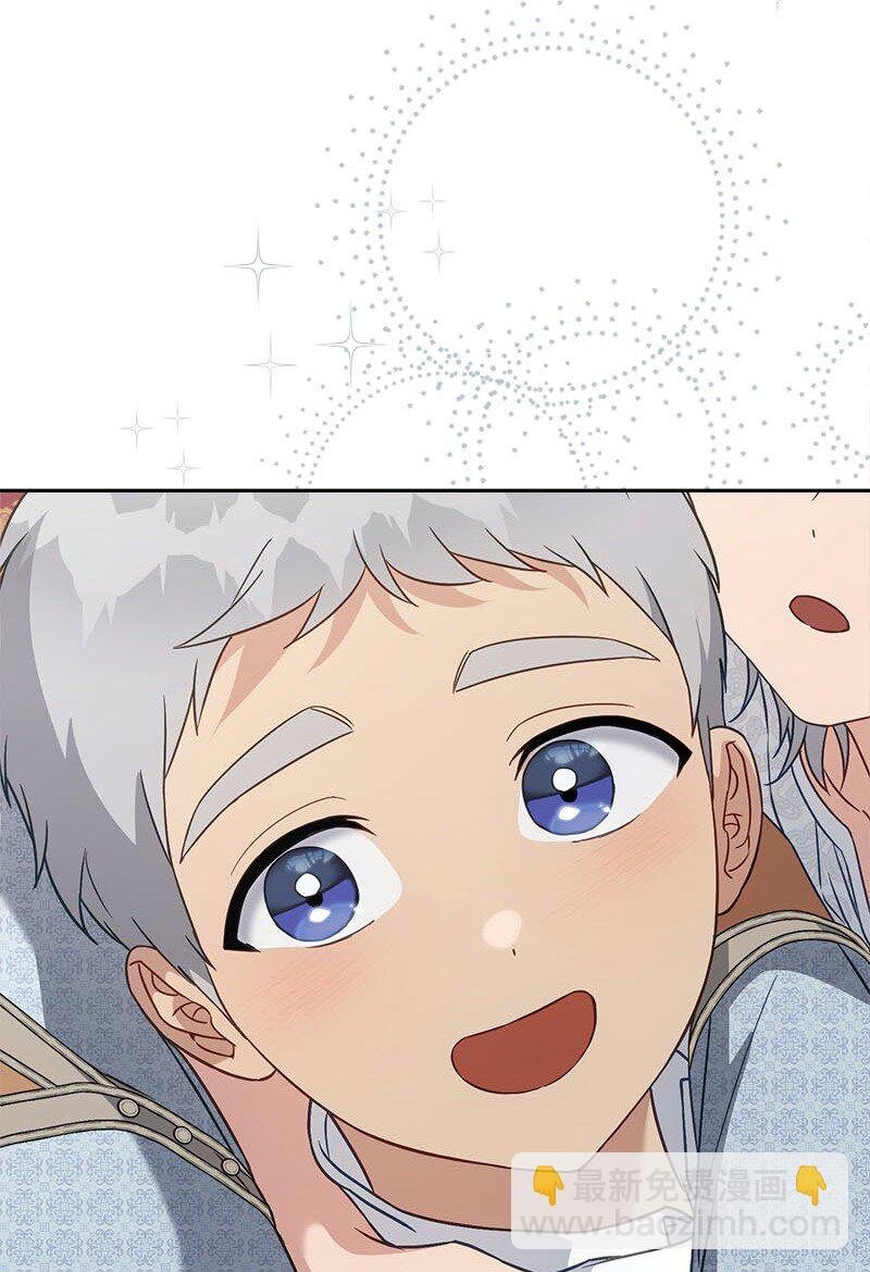 123 勇敢的人