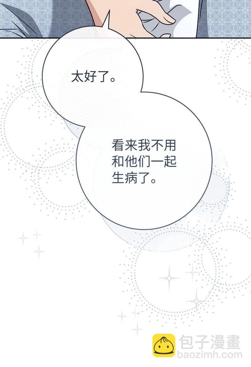 123 勇敢的人