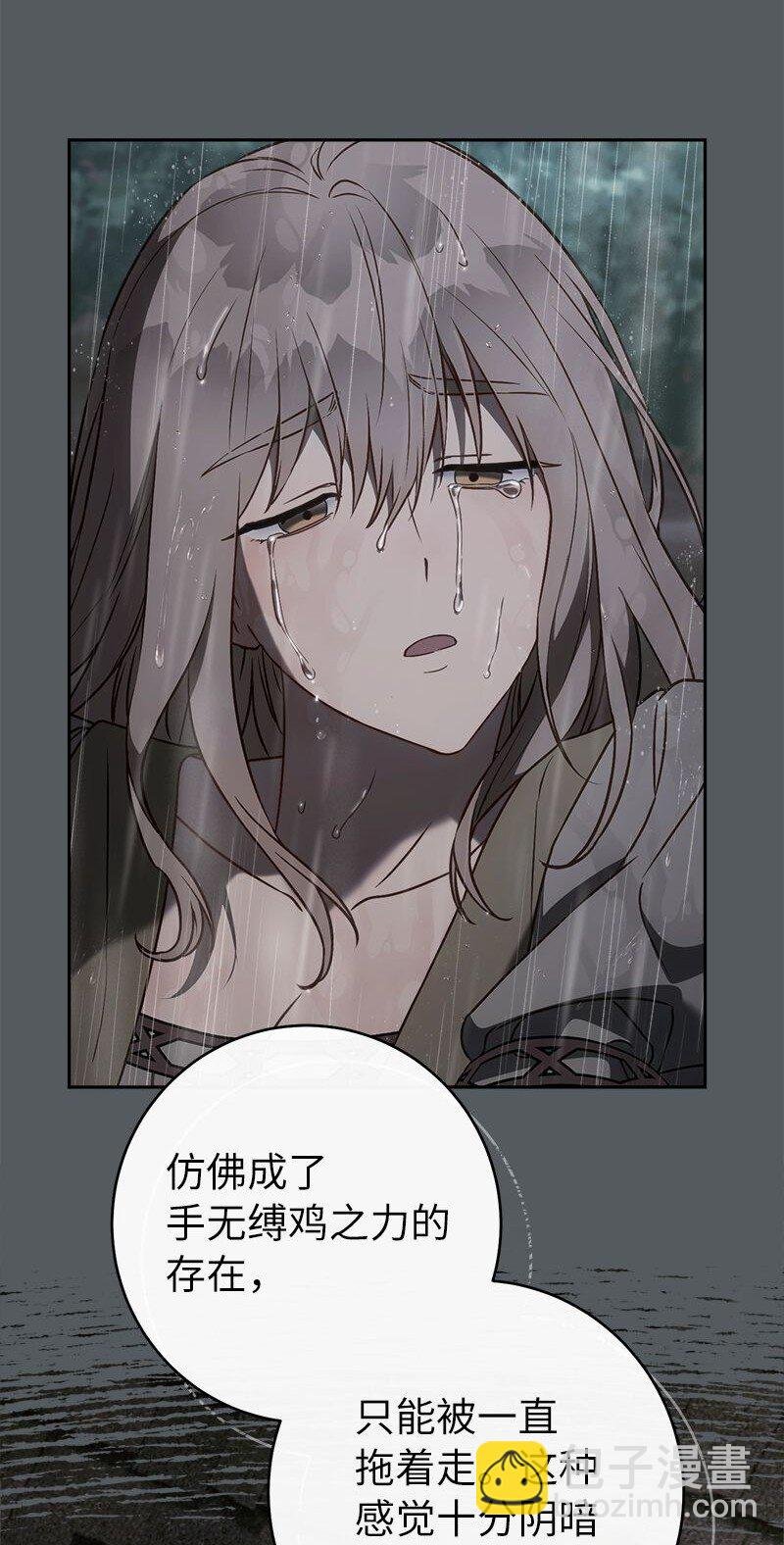 124 毅然决然