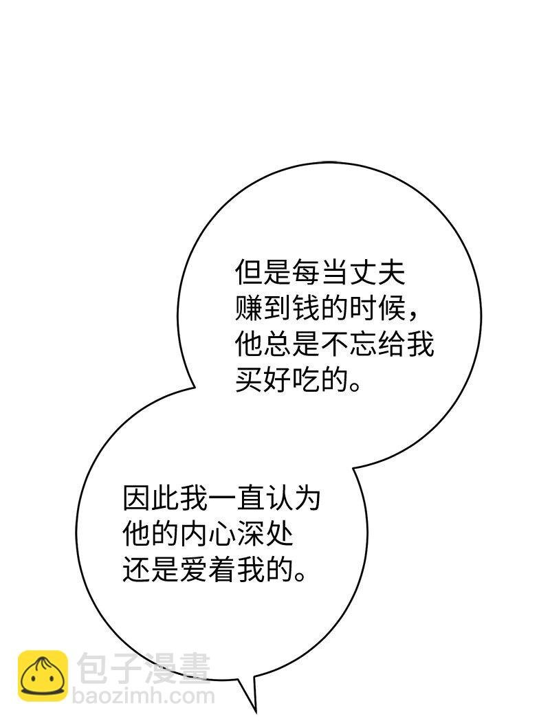 124 毅然决然