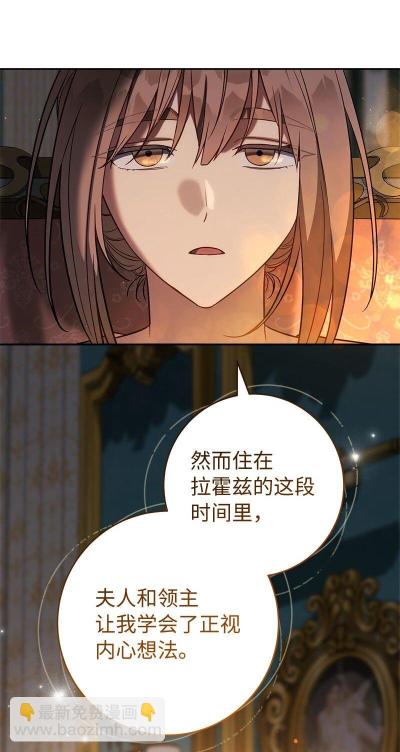 124 毅然决然