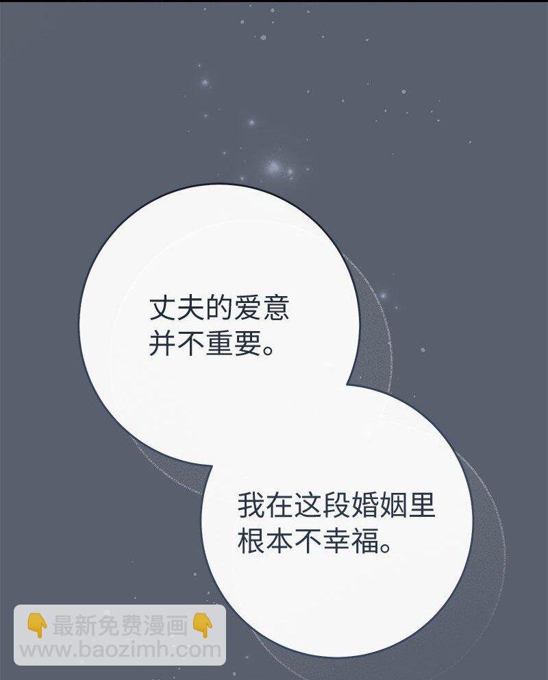 124 毅然决然