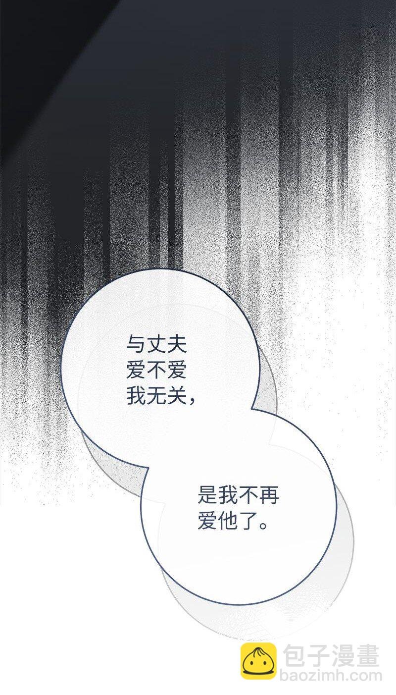 124 毅然决然