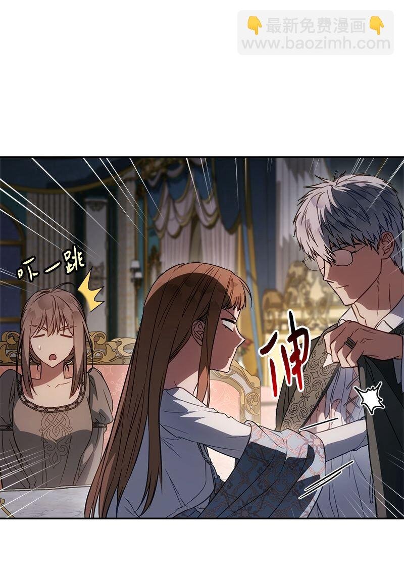 124 毅然决然