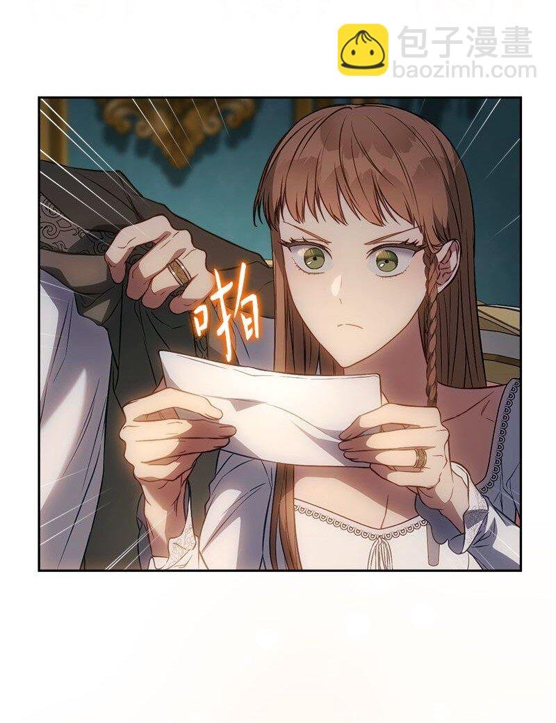 124 毅然决然