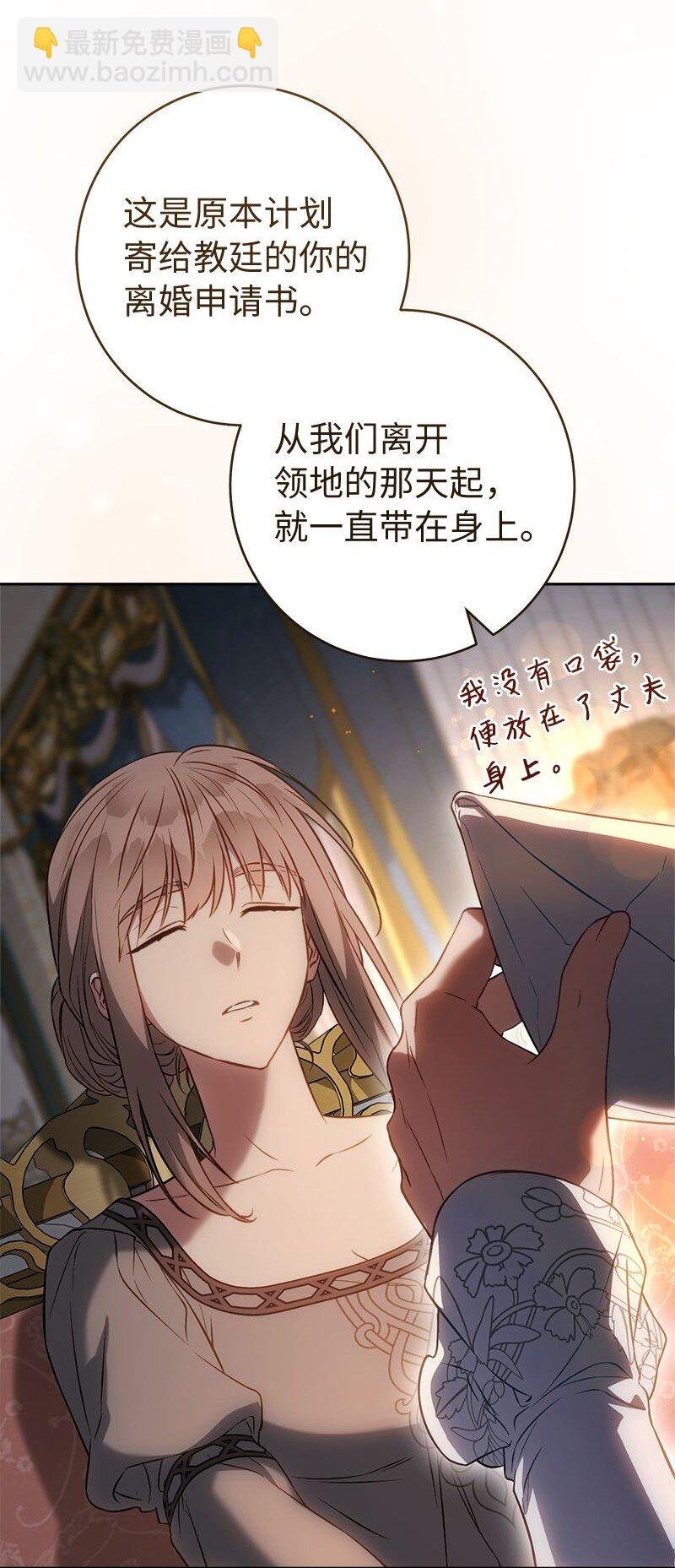 124 毅然决然