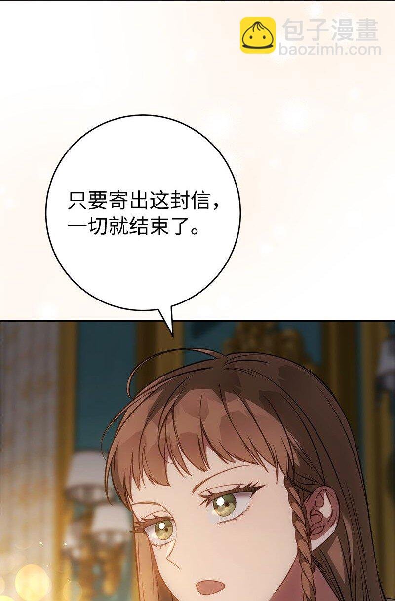 124 毅然决然