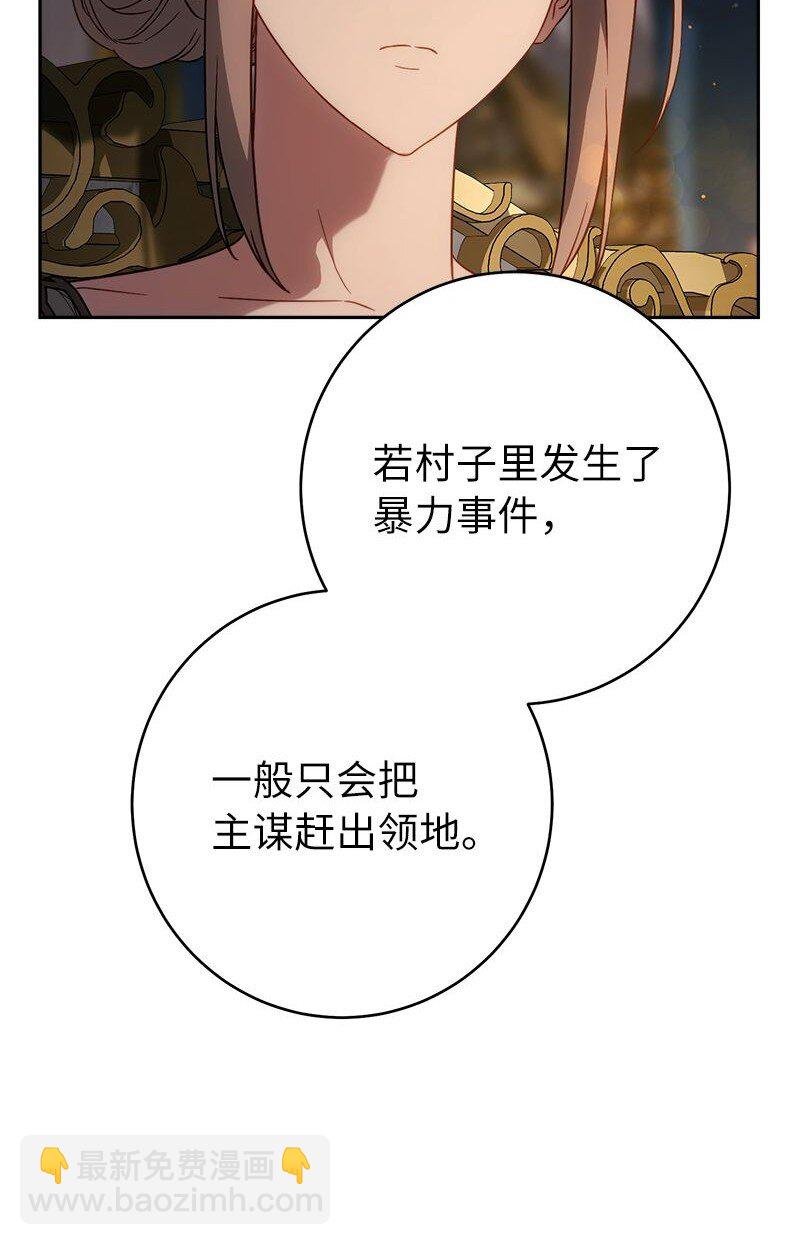 124 毅然决然
