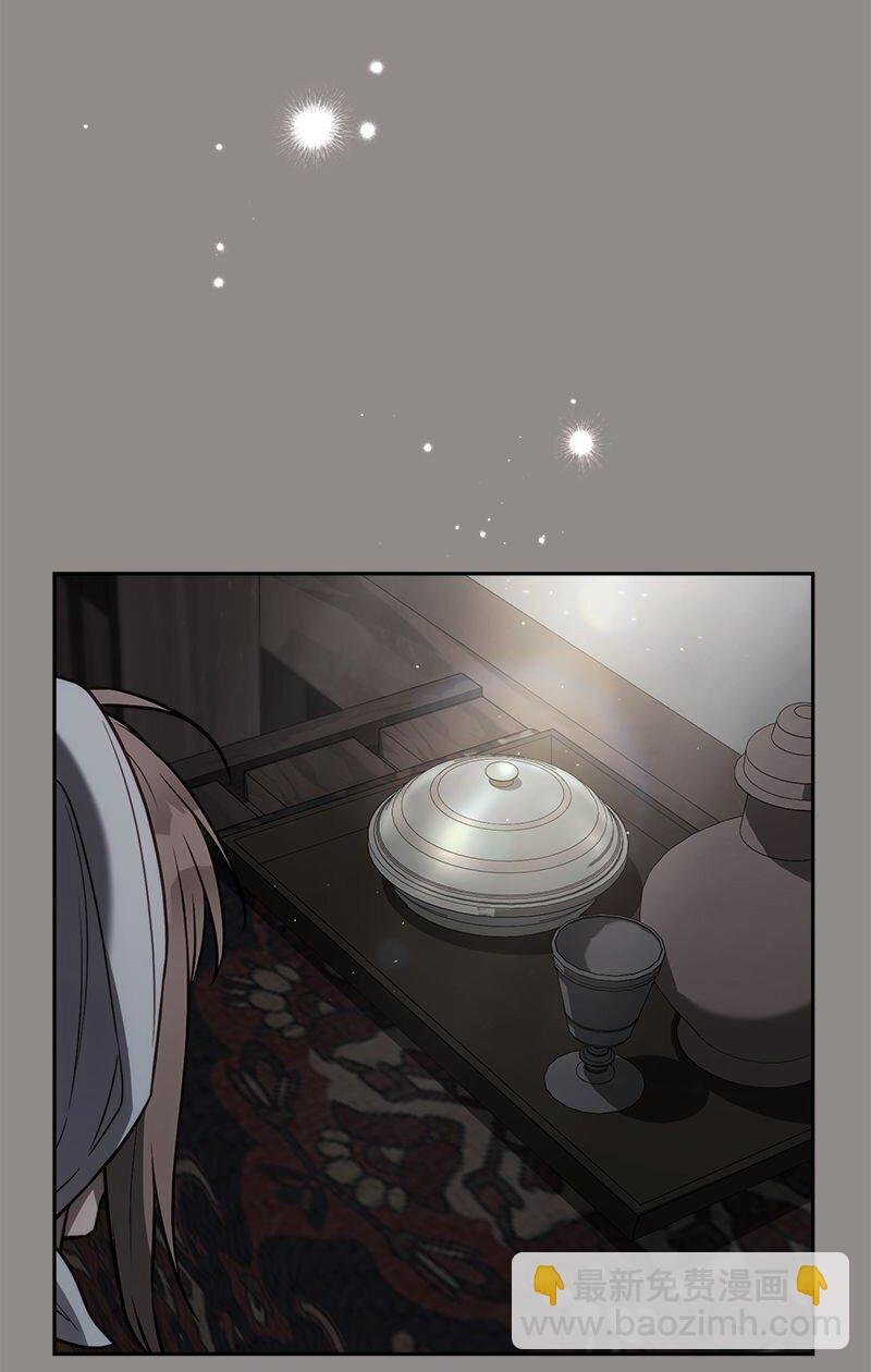 124 毅然决然