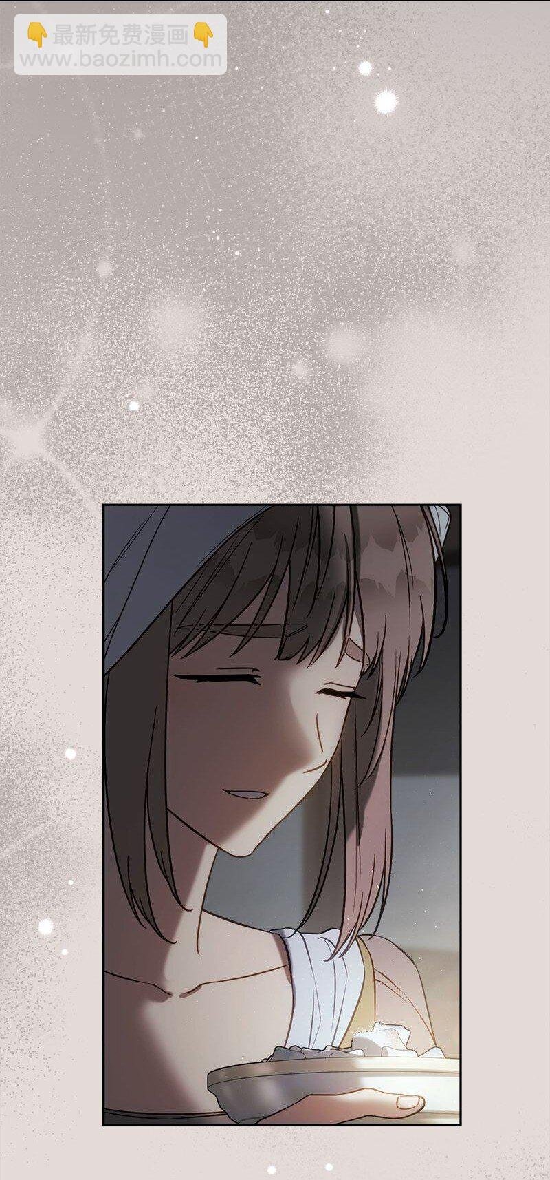 124 毅然决然