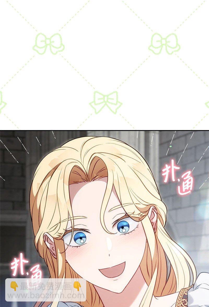 125 多愁善感的公爵