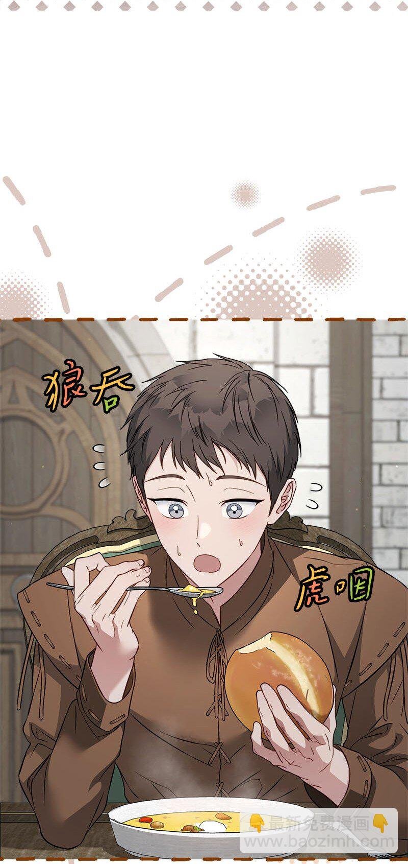 126 “超常”发挥