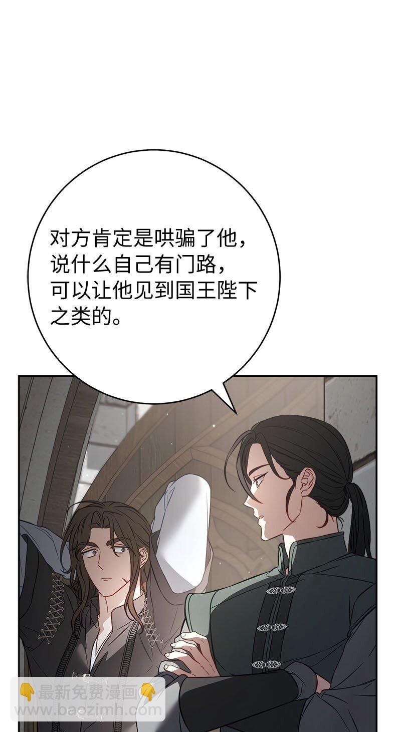 126 “超常”发挥