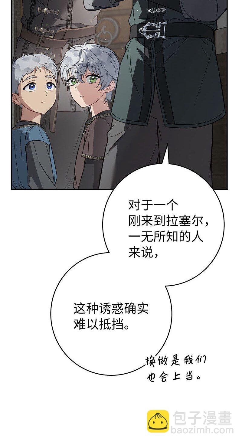 126 “超常”发挥