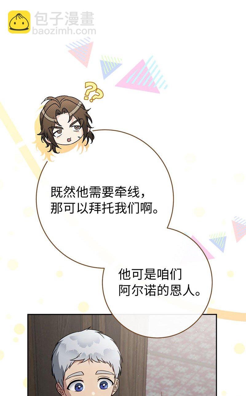 126 “超常”发挥