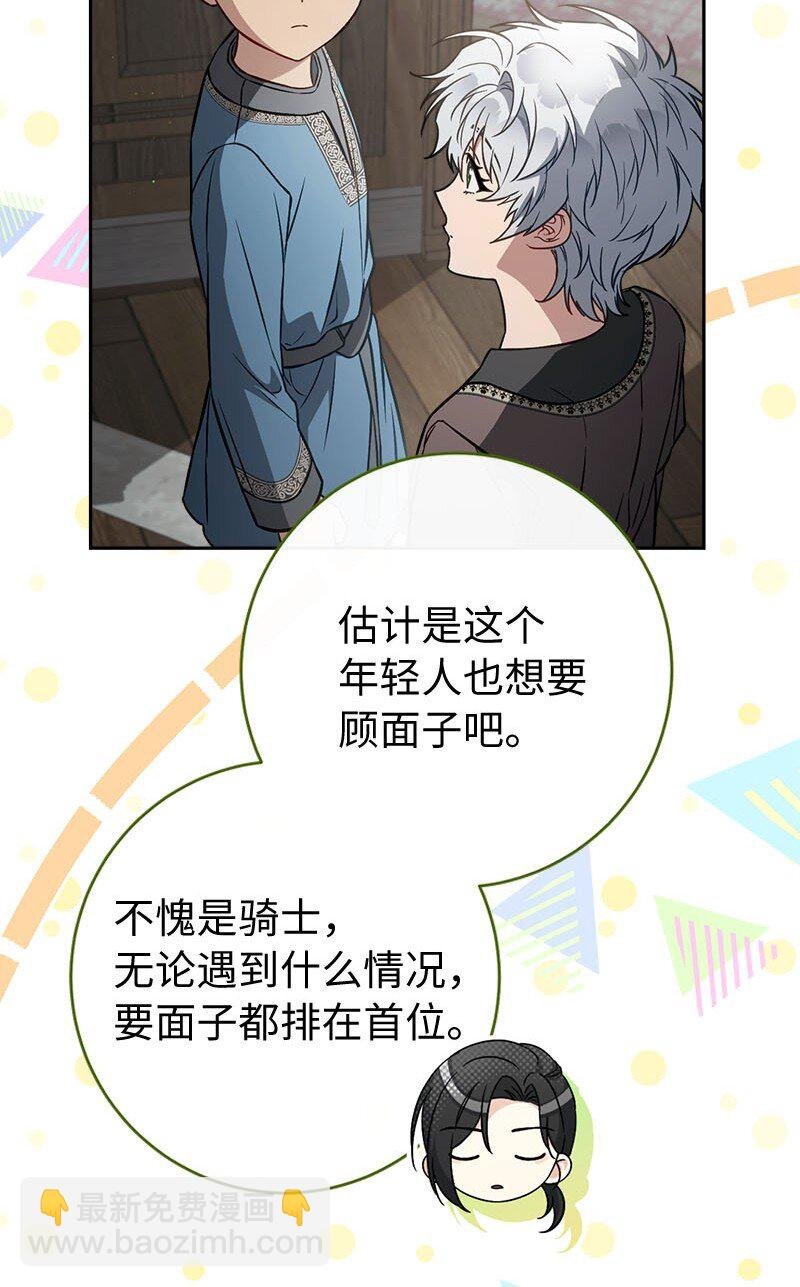 126 “超常”发挥