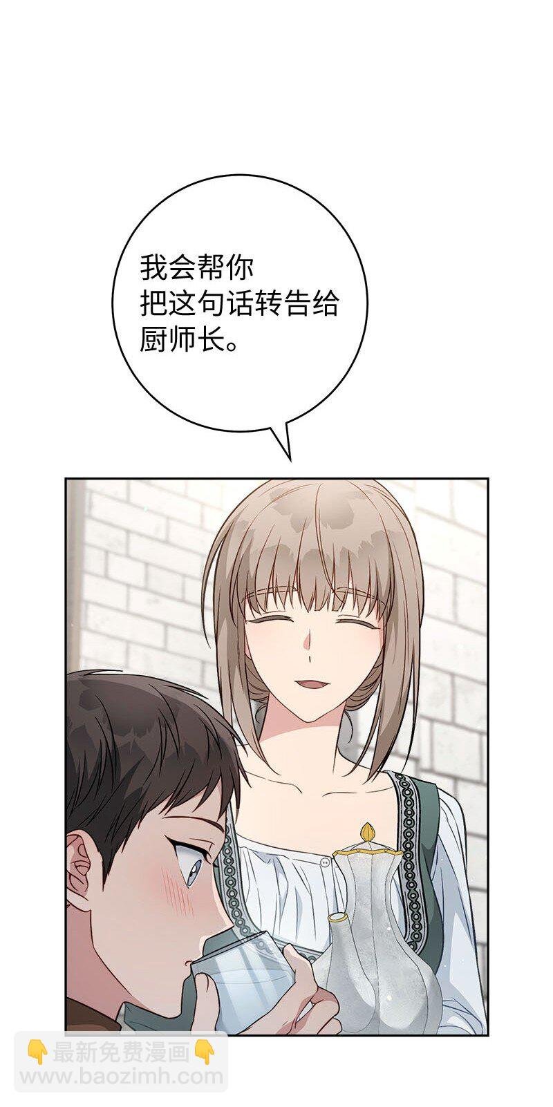 126 “超常”发挥