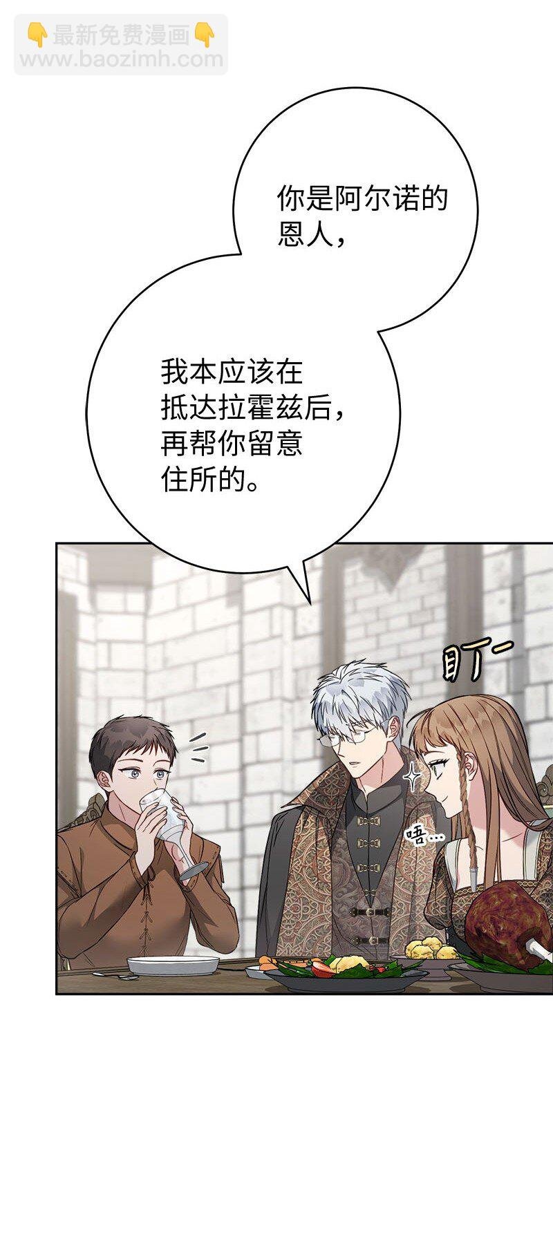 126 “超常”发挥