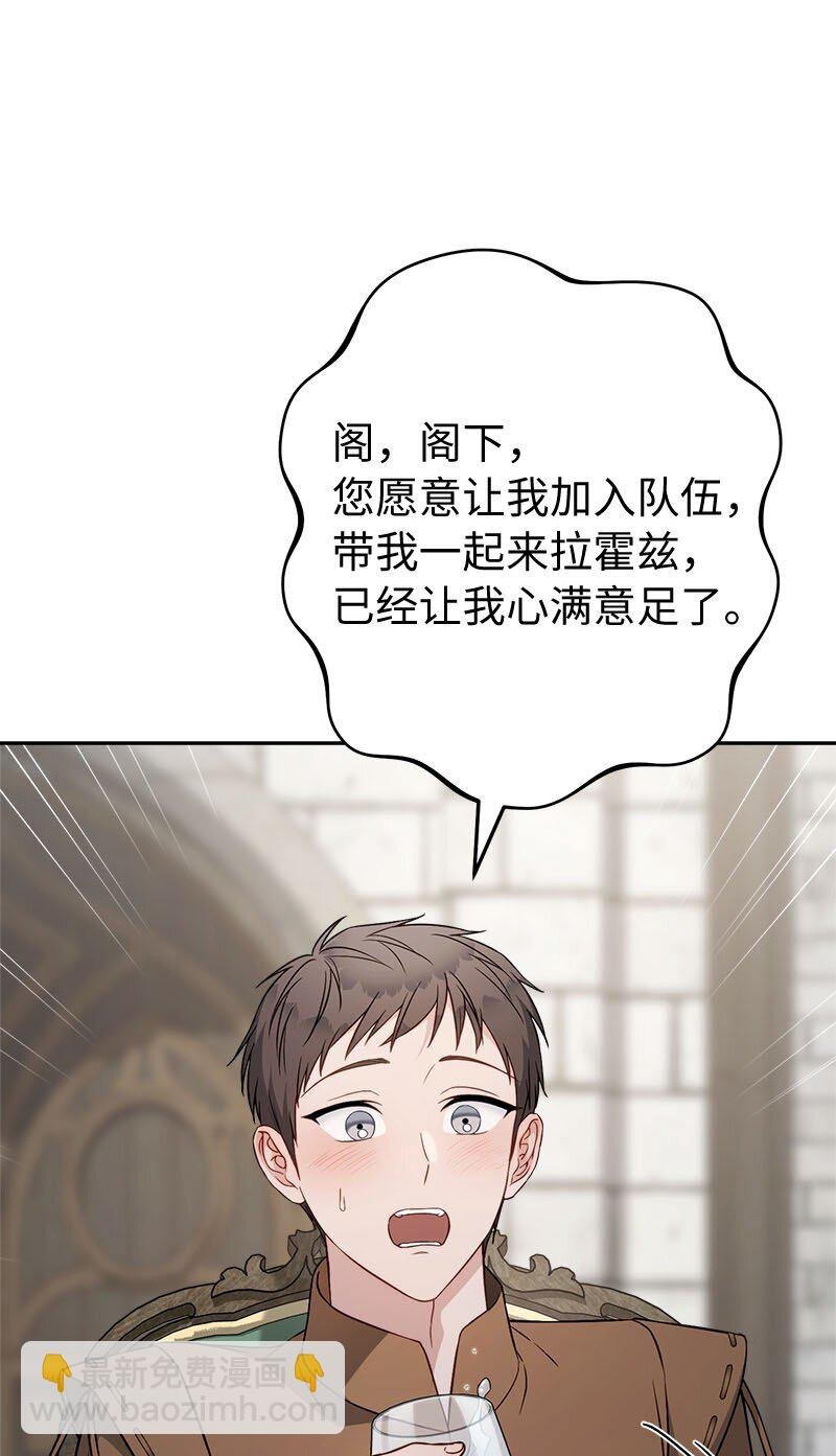 126 “超常”发挥