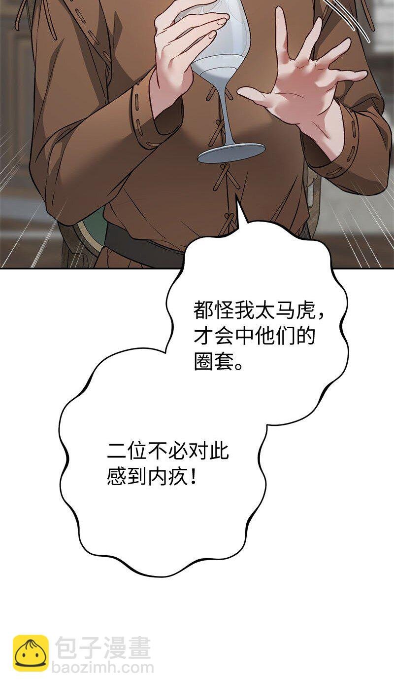 126 “超常”发挥