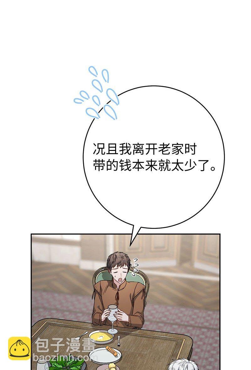 126 “超常”发挥